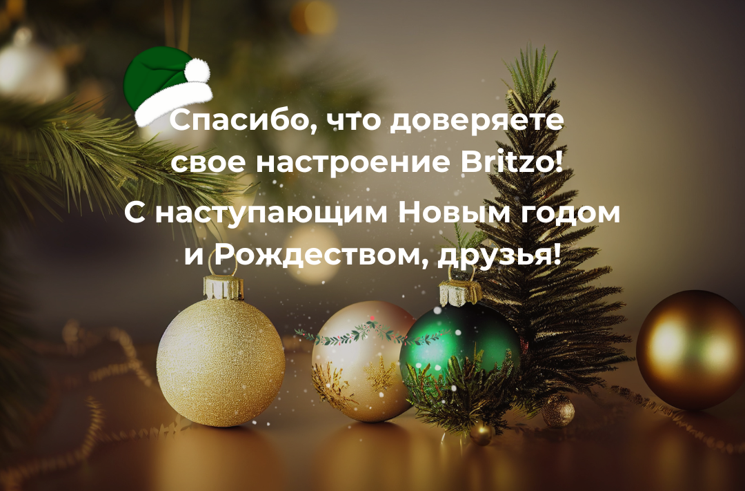 1-Новый-год.png 1-Новый-год.png