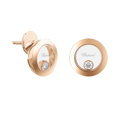 Серьги Chopard Happy Diamonds