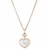 Кулон Chopard Happy Hearts Кулон Chopard Happy Hearts