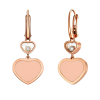 Серьги Chopard Happy Hearts коллекция 2022-2023