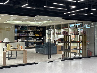 ETRO Home- магазин итальянских декора и аксессуаров в Москве, Новинский бульвар, 31, ВЭБ Центр ETRO Home- магазин итальянских декора и аксессуаров в Москве, Новинский бульвар, 31, ВЭБ Центр