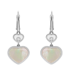 Серьги Chopard Happy Hearts Серьги Chopard Happy Hearts коллекция 2022-2023