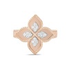 Кольцо Roberto Coin Princess Flower коллекция 2022-2023
