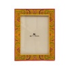 Фоторамка Etro 18х24