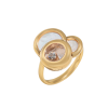 Кольцо Chopard Happy Dreams Кольцо Chopard Happy Dreams коллекция 2022-2023