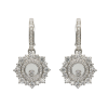 Серьги Chopard Queen Серьги Chopard Queen коллекция 2022-2023