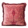 Подушка ETRO 45*45