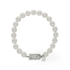 Браслет Mikimoto Браслет Mikimoto коллекция 2022-2023