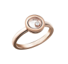 Кольцо Chopard Happy Diamonds коллекция 2022-2023