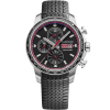 Часы Chopard Mille Miglia